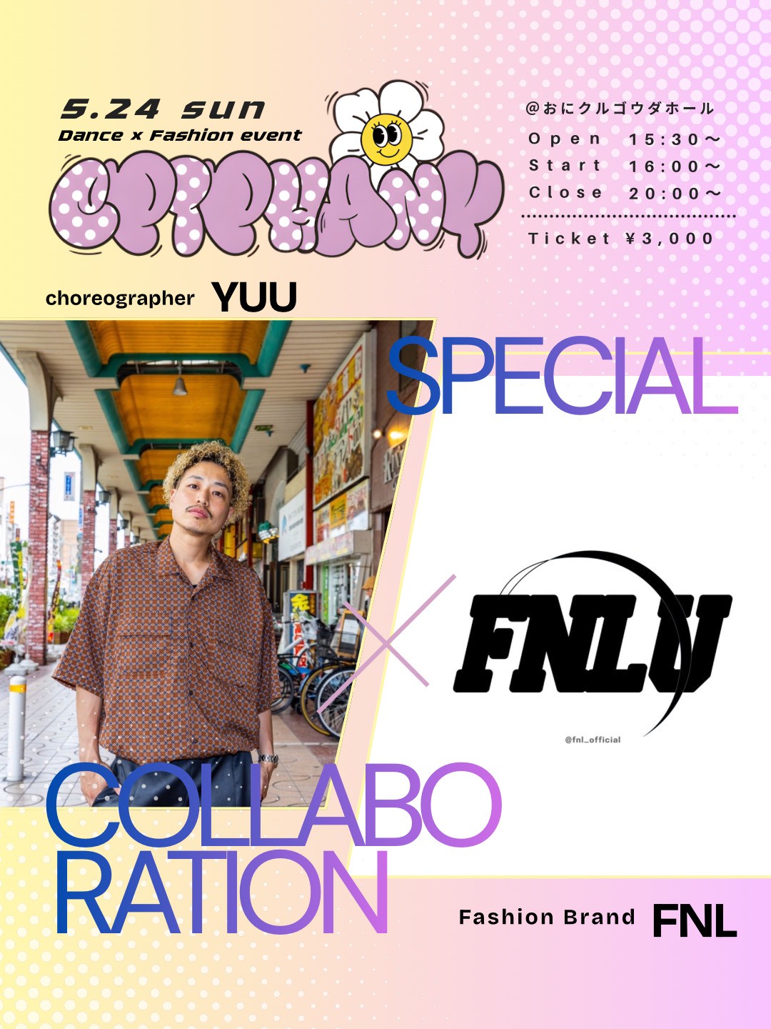 YUU x FNL