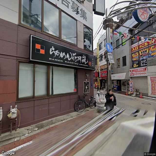 目印7：右折 して 東十条商店街 / 東十条銀座通り に向かう