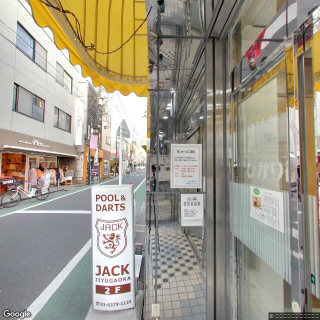 目印4：自由が丘ひかり街 を目印に、そのまま直進