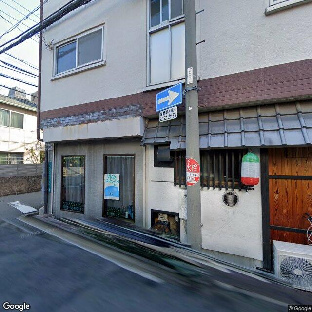 目印9：右折 する