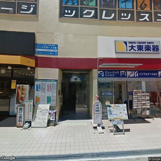 目印5：目的地に到着。住道駅前校（建物前）