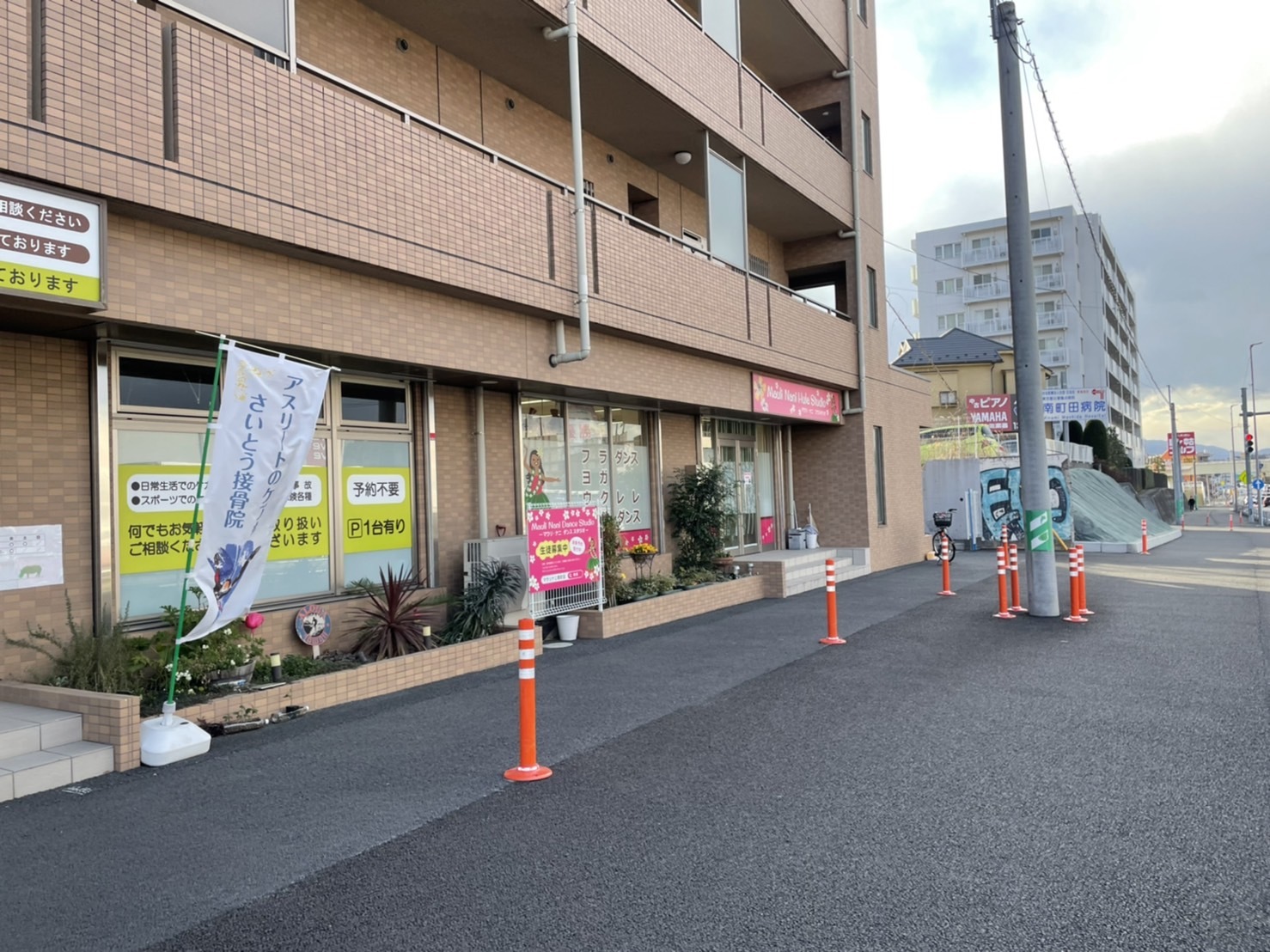 南町田校 リディアダンスアカデミー