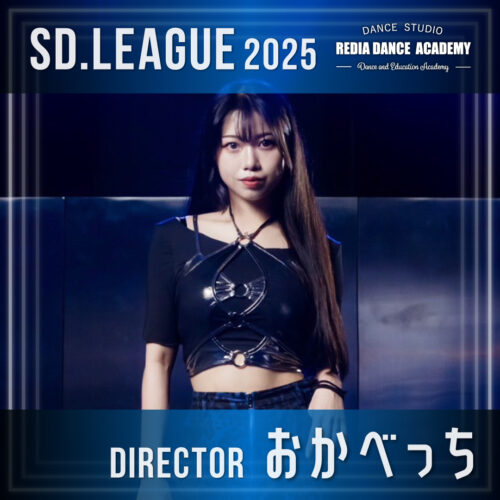 SD.LEAGUE_ディレクター_おかべっち25_0