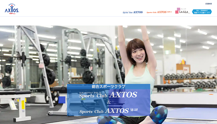 Sports Club AXTOS ジュニアスイミングスクール アクトス