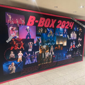 bbox2024-kanazawa1