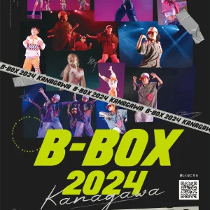 bbox2024-kanagawa-poster
