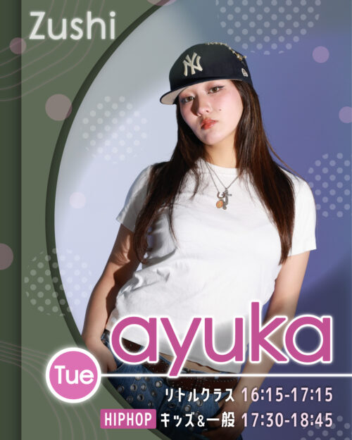 講師_逗子校_ayuka