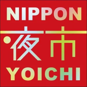 nipponyoichi2024-tmb