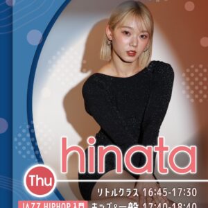 講師_新丸子校_hinata_0