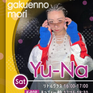 講師_つくば学園の森校_Yu-Na