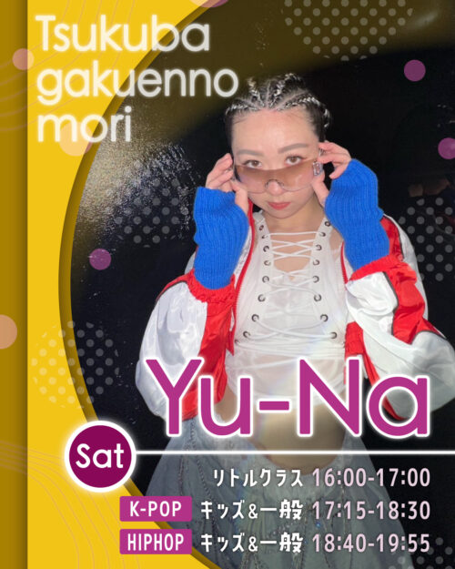 講師_つくば学園の森校_Yu-Na
