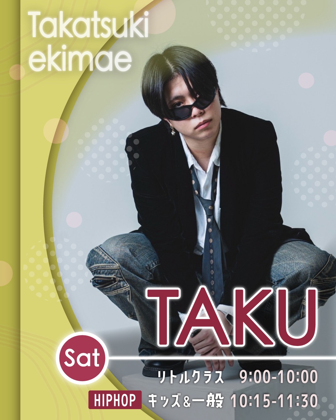 講師_高槻駅前校_TAKU_0