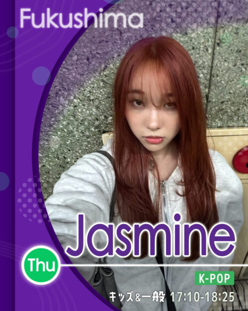 講師_福島校_Jasmine