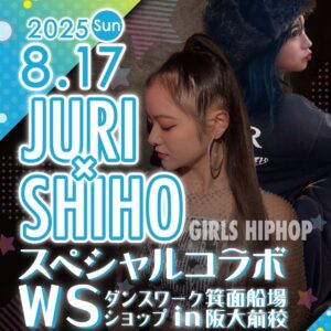 S__156549132