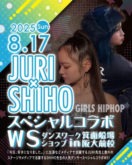 S__156549132