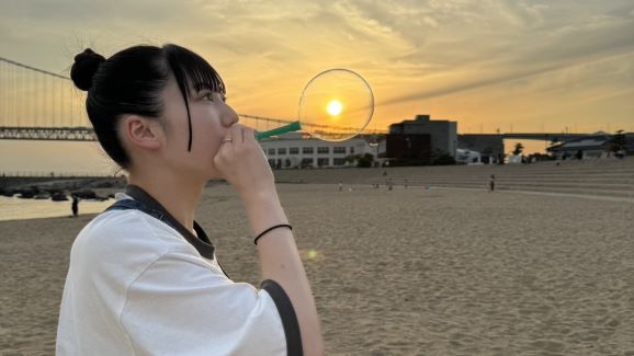 misaki