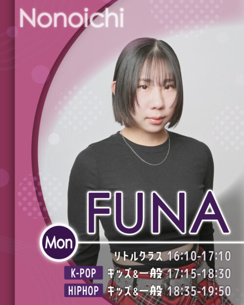 講師_野々市校_FUNA_0