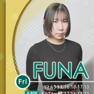 講師_泉野校_FUNA_0