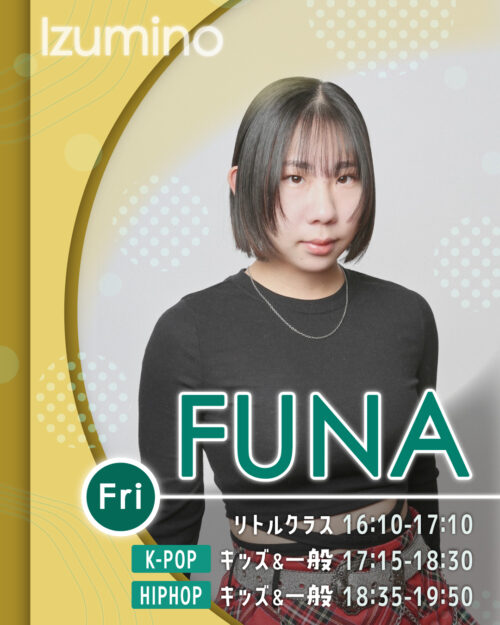 講師_泉野校_FUNA_0