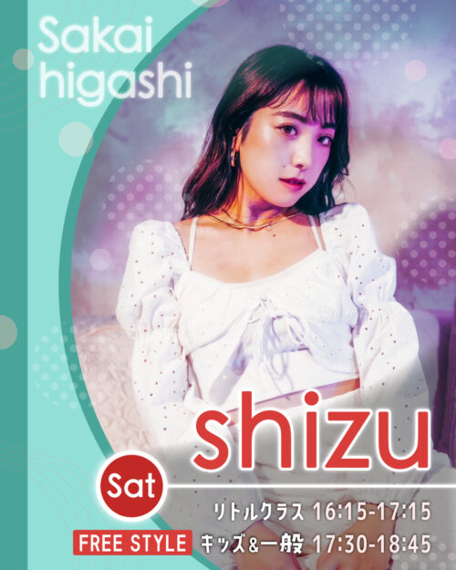 講師_堺東校_shizu_0