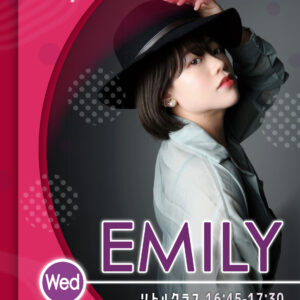講師_北山田校_EMILY