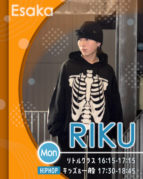 講師_江坂校_RIKU