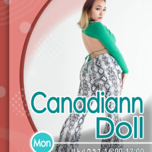 講師_水戸校_Canadiann-Doll