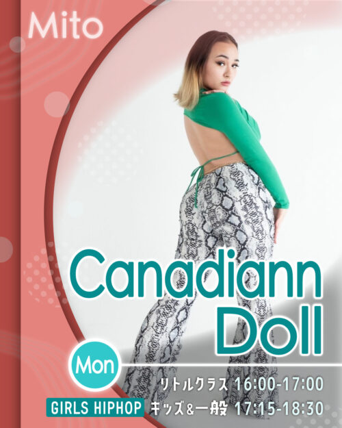 講師_水戸校_Canadiann-Doll