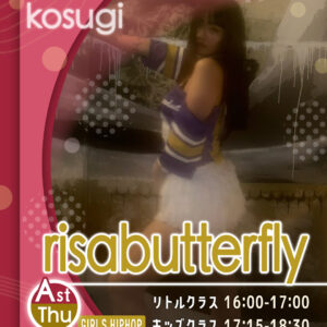 講師_武蔵小杉校_risabutterfly