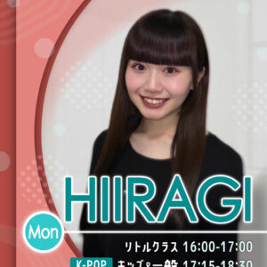 講師_水戸校_HIIRAGI