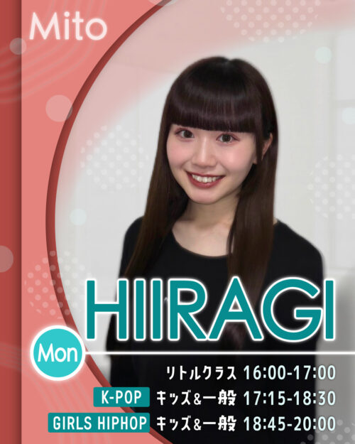 講師_水戸校_HIIRAGI