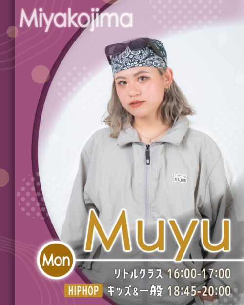 講師_都島校_Muyu