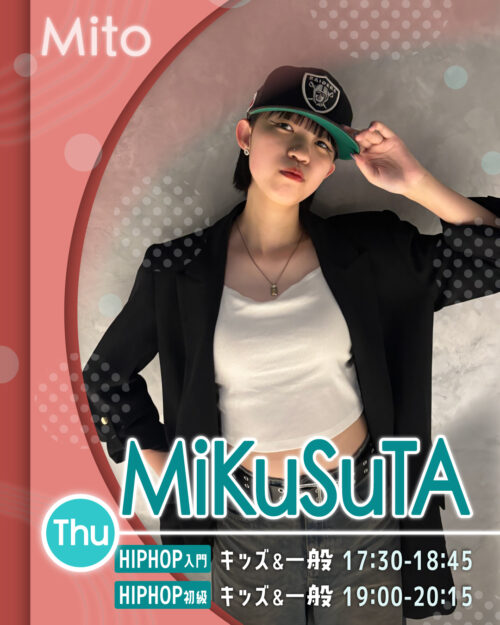 講師_水戸校_MiKuSuTA