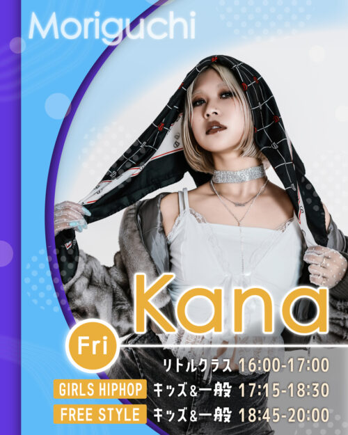 講師_守口校_Kana