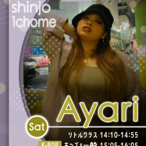 講師_武蔵新城1丁目校_Ayari