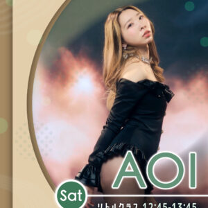 講師_つくば校_AOI