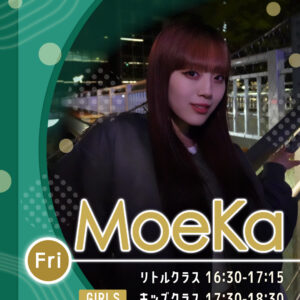 講師_柏校_MoeKa
