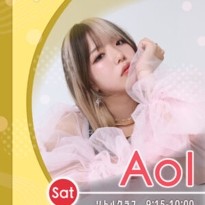 講師_王子駅前校_AoI