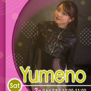 講師_岐阜校_Yumeno