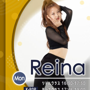 講師_多治見校_Reina