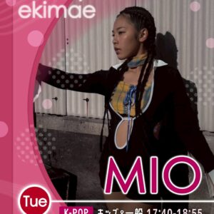 和歌山市駅前校_MIO