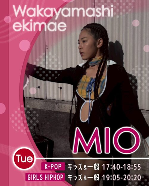 和歌山市駅前校_MIO