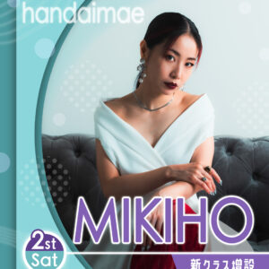 講師_箕面船場阪大前校_MIKIHO