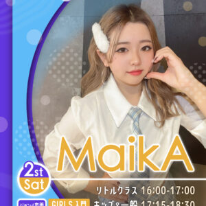 講師_守口校_MaikA_02