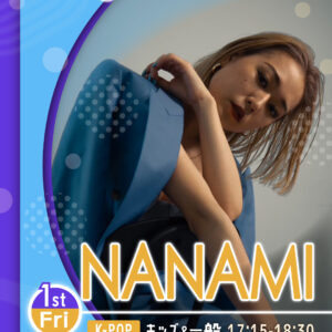 講師_守口校_NANAMI