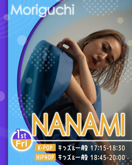 講師_守口校_NANAMI