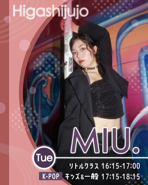 講師_東十条校_MIU