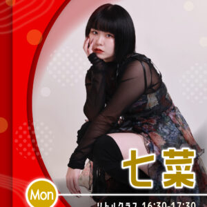 講師_あべの校_七菜