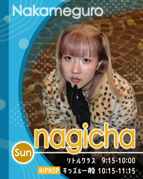 講師_中目黒校_nagicha