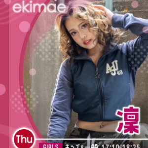 講師_和歌山市駅前校_凜